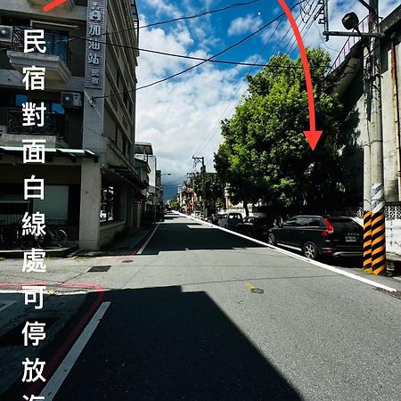 幸福加油站電梯民宿 -近東大門夜市 Kota Hualien Bagian luar foto