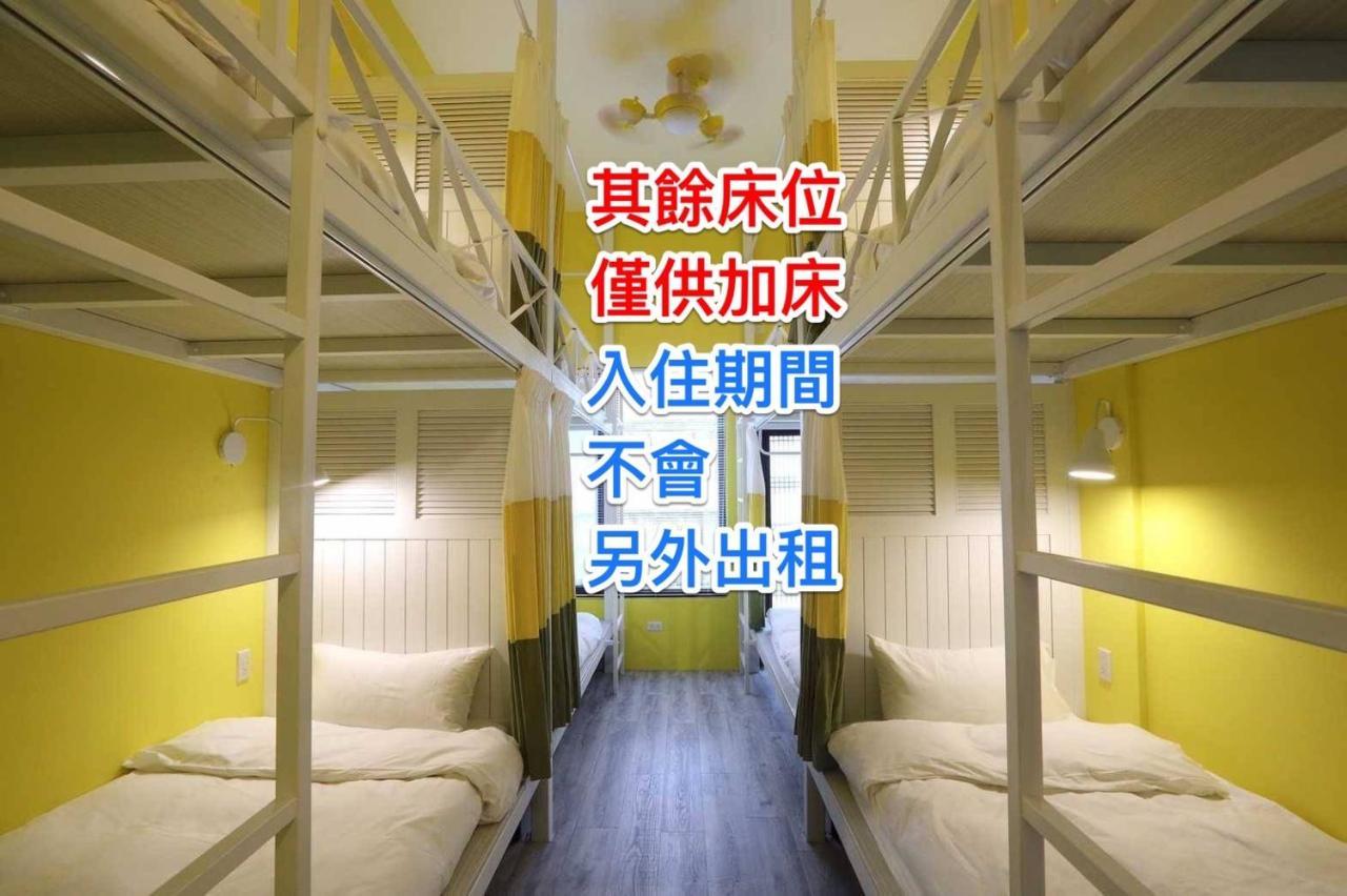 幸福加油站電梯民宿 -近東大門夜市 Kota Hualien Bagian luar foto