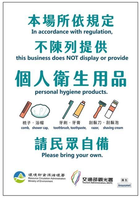 幸福加油站電梯民宿 -近東大門夜市 Kota Hualien Bagian luar foto